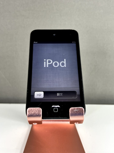 Apple ipod touch a1367 8gb - apple,