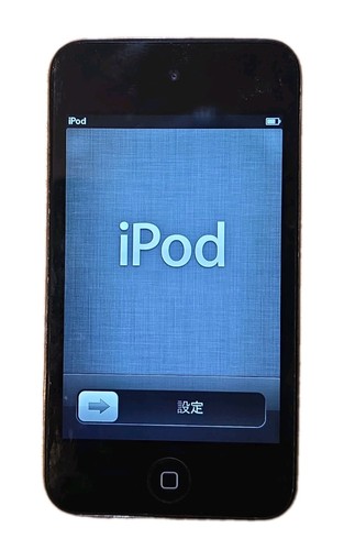 Apple ipod touch 4th gen - apple,