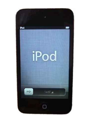 Apple ipod touch 4th - apple,